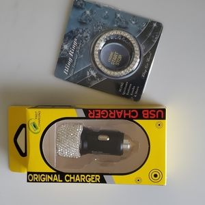 Car Accessory Bundle